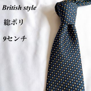 美品★British Style★ブラック★ドット柄★総柄★総ポリ★ネクタイ★9(ネクタイ)