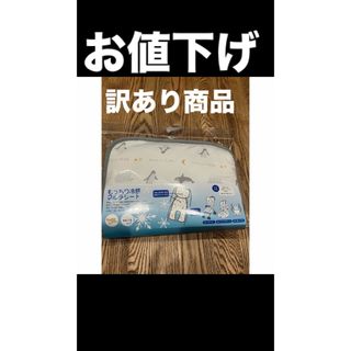 ニシマツヤ(西松屋)のもっちり冷感マルチシート　冷感シート　ベビーカー　抱っこひも　チャイルドシート(ベビーカー用アクセサリー)