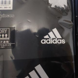 アディダス(adidas)の2枚　170サイズ　adidas　アディダス　黒　Tシャツ(Tシャツ/カットソー(半袖/袖なし))