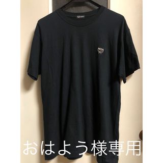 エムシーエム(MCM)のMCM エムシーエム Tシャツ 半袖 黒 ブラック ワンポイント刺繍 ロゴ(Tシャツ/カットソー(半袖/袖なし))