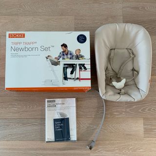 ストッケ(Stokke)のストッケ　トリップトラップ　ニューボーン　旧型(その他)