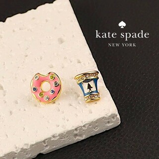 kate spade new york - 【新品♠️本物】ケイトスペード ドーナツ アシンメトリーピアス