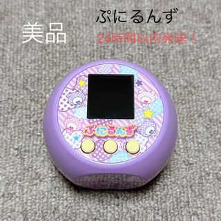 タカラトミー(Takara Tomy)の美品☆ ぷにるんず ぷにパープル  日本おもちゃ大賞(その他)