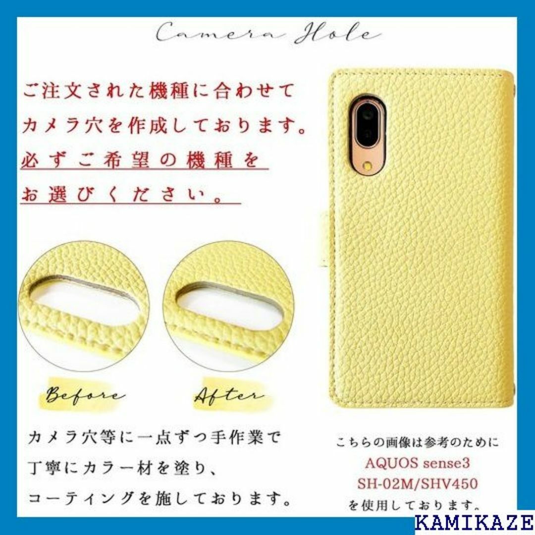 iPhone13 Pro ケース 手帳型ケース カバー ス ルイエロー 1874 スマホ/家電/カメラのスマホ/家電/カメラ その他(その他)の商品写真