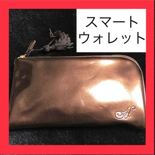 長財布 スマートウォレット 新品未使用(財布)