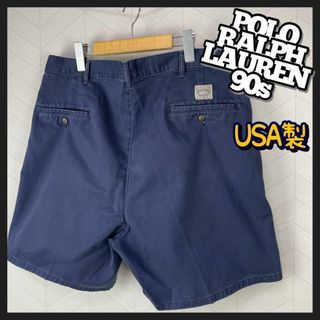 ポロラルフローレン(POLO RALPH LAUREN)の希少 USA製 90s ポロラルフローレン ショートパンツ POLO CHLNO(ショートパンツ)