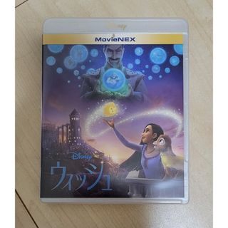 ディズニー(Disney)の新品未再生 ウィッシュ DVD＋純正ケース(キッズ/ファミリー)