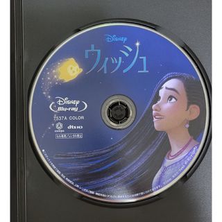 Disney - ★ 新品未再生 ウィッシュ ブルーレイのみ 送料無料★