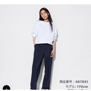 ユニクロ(UNIQLO)の【ユニクロ】　タックワイドパンツ　ネイビー　ストライプ(カジュアルパンツ)