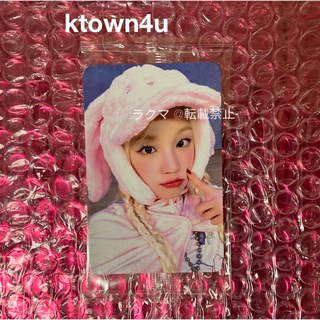 ウギ YUQI ktown4u 特典 トレカ サイン会 アルバム YUQ1(K-POP/アジア)