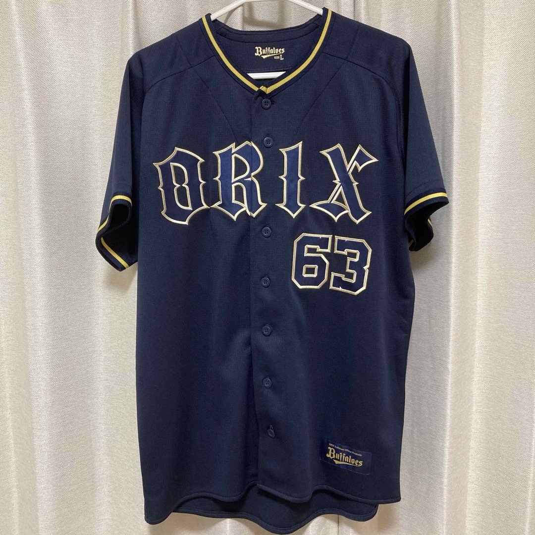 オリックスバファローズ 山崎颯一郎 ハイクオリティユニフォーム Lサイズ オリックスバファローズ 山崎颯一郎 ハイクオリティユニフォーム Lサイズ