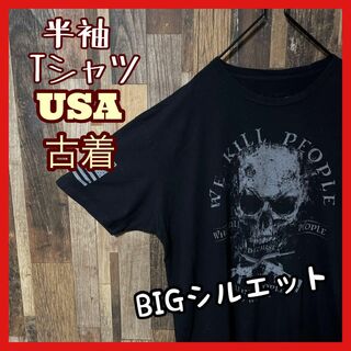 ブラック ガイコツ ドクロ XL スカル メンズ USA古着 半袖 Tシャツ(Tシャツ/カットソー(半袖/袖なし))