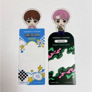 txt ブックマークコレクション(アイドルグッズ)