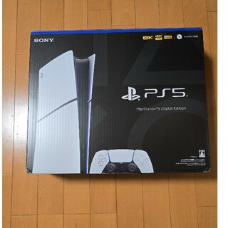 プレイステーション(PlayStation)のPlayStation　PS5 新型　デジタルエディション　型番CF1-2000(家庭用ゲーム機本体)