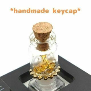 自作キーキャップ ガラスの小瓶 金色の歯車 キートップ　keycaps かわいい(PC周辺機器)