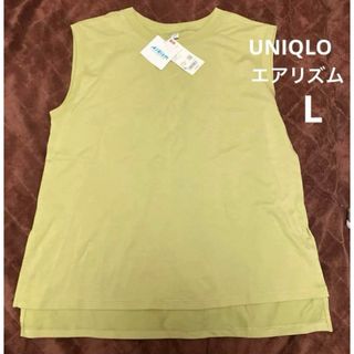 ユニクロ(UNIQLO)の【新品・タグ付き】UNIQLO エアリズムコットンクルーネックT（ノースリーブ）(Tシャツ/カットソー(半袖/袖なし))