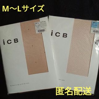 アツギ　iCB ストッキング　M〜Lサイズ×2