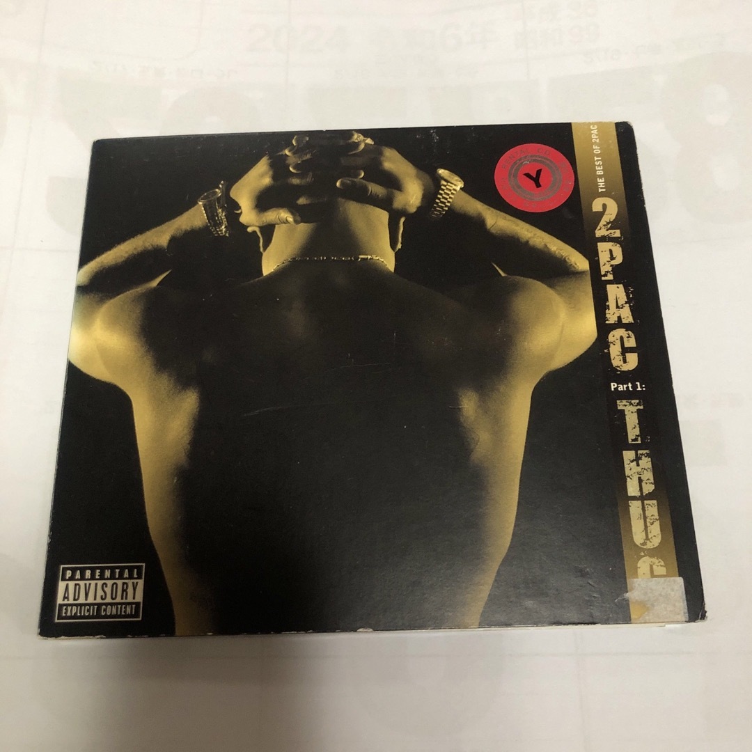 2pac  エンタメ/ホビーのCD(ヒップホップ/ラップ)の商品写真