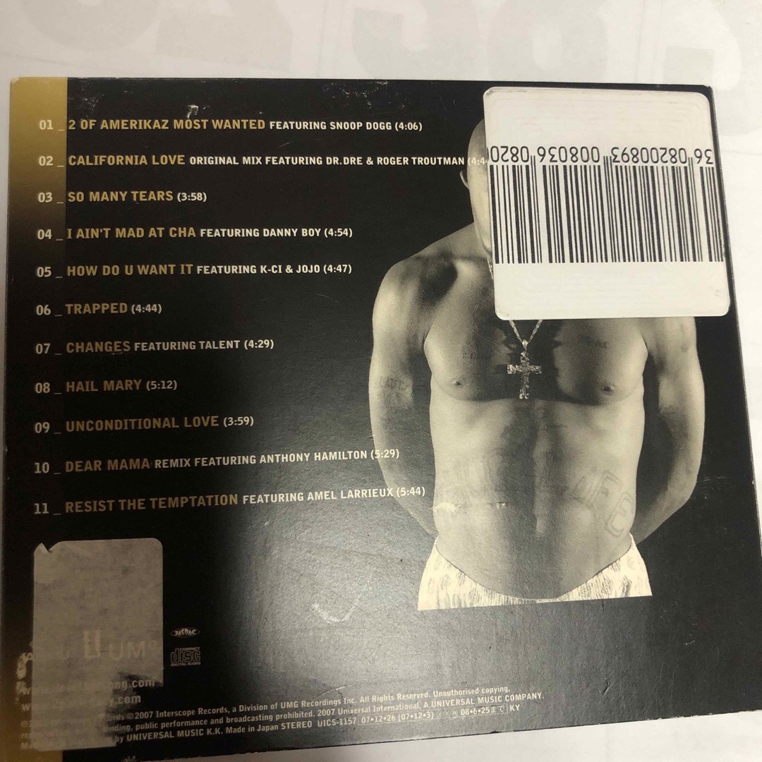 2pac  エンタメ/ホビーのCD(ヒップホップ/ラップ)の商品写真