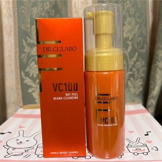 ドクターシーラボ(Dr.Ci Labo)のVC100ホットピールKEANAクレンジング + KEANAウォッシングフォーム(クレンジング/メイク落とし)