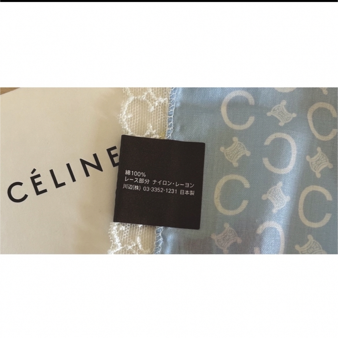 celine(セリーヌ)の新品　CELINE  セリーヌ　ハンカチ　ブルー　マカダム柄　レースハンカチ レディースのファッション小物(ハンカチ)の商品写真