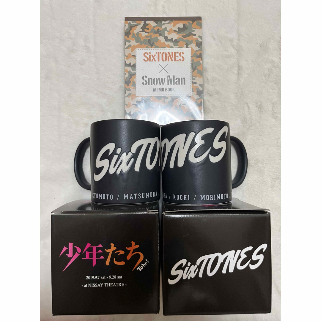 SixTONES(ストーンズ)の少年たち グッズ 3点★SixTONES マグカップ メモ帳 SnowMan エンタメ/ホビーのタレントグッズ(アイドルグッズ)の商品写真