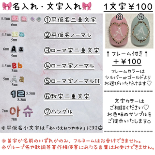【54】マーメイド　ビジュー☆人魚の鱗　貝殻　パープル　ピンク　夏　ネイルチップ ハンドメイドのアクセサリー(ネイルチップ)の商品写真