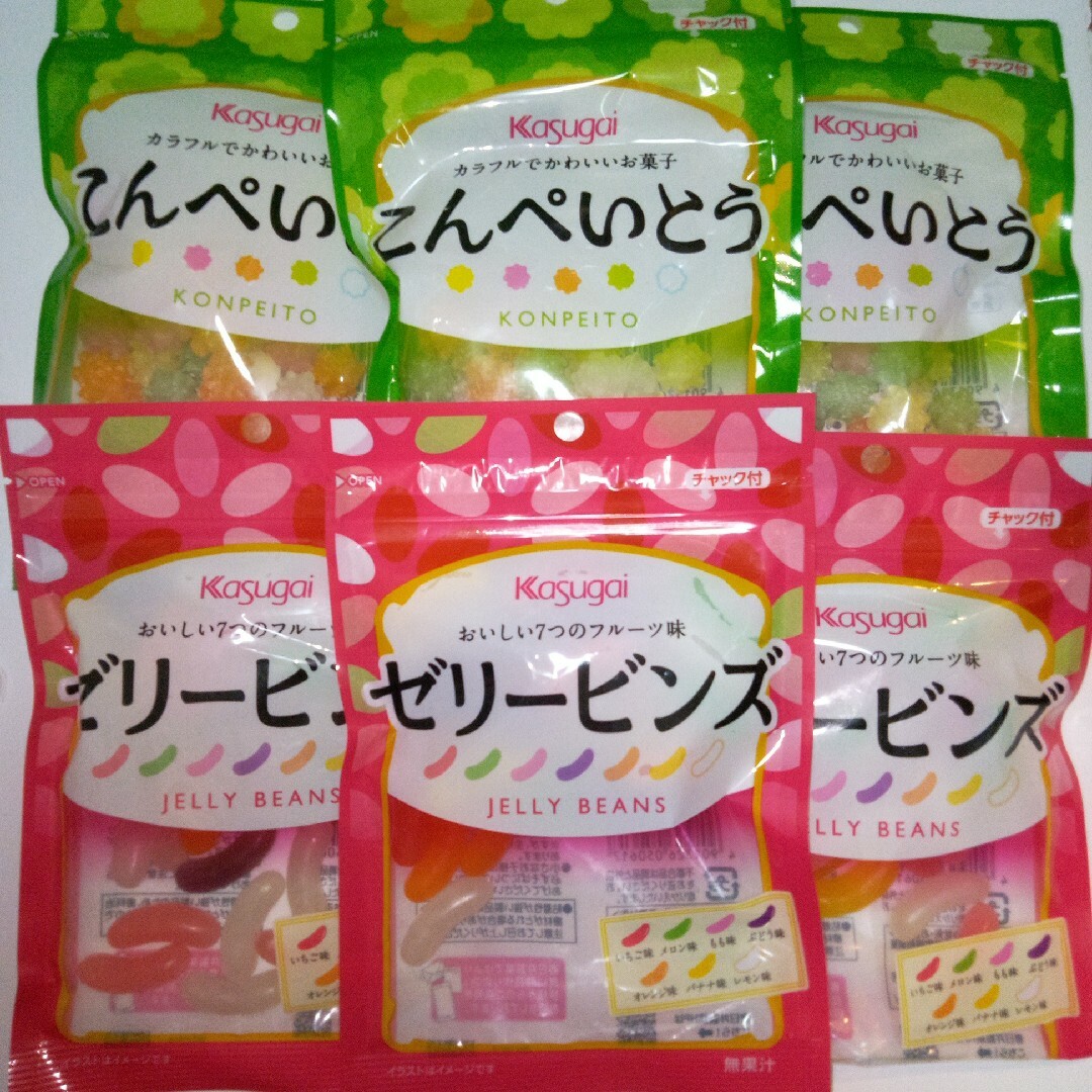 春日井製菓(カスガイセイカ)の春日井　ゼリービーンズ　こんぺいとう　6袋セット 食品/飲料/酒の食品(菓子/デザート)の商品写真