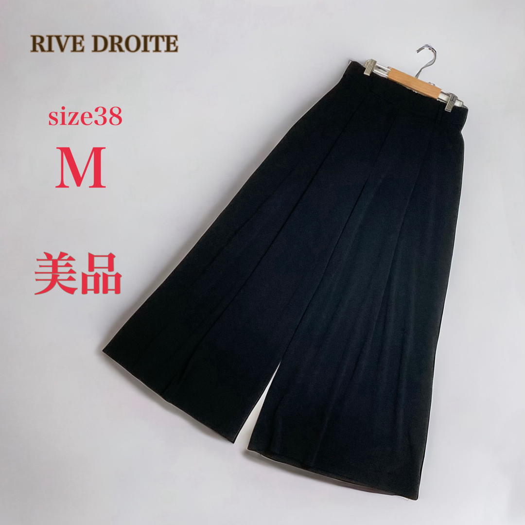 RIVE DROITE(リヴドロワ)の美品　RIVE DROITE リヴドロワ　ワイドパンツ　38　M　ストレッチ　黒 レディースのパンツ(その他)の商品写真