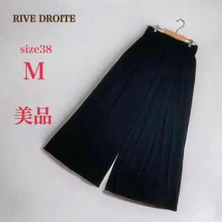 RIVE DROITE - 美品　RIVE DROITE リヴドロワ　ワイドパンツ　38　M　ストレッチ　黒