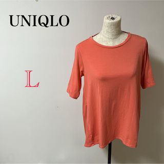 ユニクロ(UNIQLO)の【UNIQLO】レディース　ブラウス　シャツ　Tシャツ　カットソー　半袖　ピンク(Tシャツ/カットソー(半袖/袖なし))