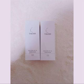 TAKAMI - タカミスキンピール 30ml  2本セット