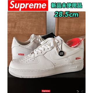 NIKE - 28.5cm★新品★シュプリーム × ナイキ エアフォース1 ロー "ホワイト