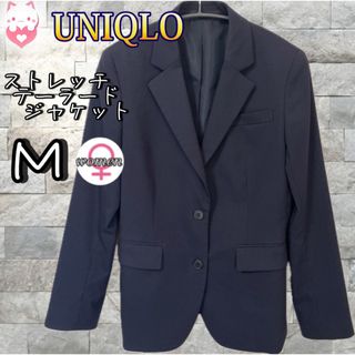 ユニクロ(UNIQLO)のUNIQLO ストレッチテーラードジャケット　M ネイビー　フォーマル(テーラードジャケット)