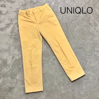 ユニクロ(UNIQLO)のUNIQLO「ユニクロ ドライストレッチクロップドパンツ」イエロー(カジュアルパンツ)