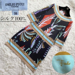 EMILIO PUCCI - 6　エミリオプッチ　シルク100%　総柄　膝丈　ワンピース　ドレス　七分袖　M