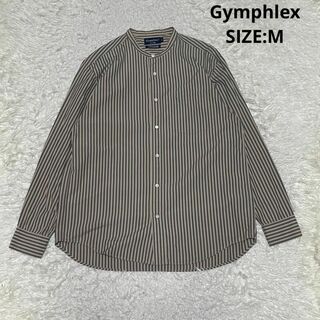 Gymphlex バンドカラー ストライプシャツ 長袖 日本製 サイズM