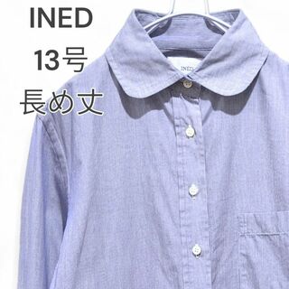 INED - INED イネド ストライプシャツ ロング 長め 大きめ ブルー ホワイト13号