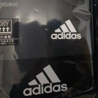 2枚　170サイズ　adidas　アディダス　黒　Tシャツ(Tシャツ/カットソー(半袖/袖なし))