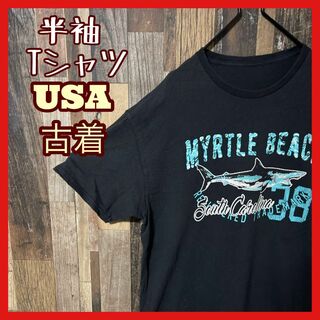 ブラック L 魚 サメ プリント フィッシュ メンズ USA古着 半袖 Tシャツ(Tシャツ/カットソー(半袖/袖なし))