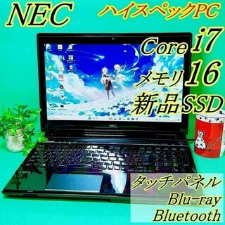 エヌイーシー(NEC)のB43タッチパネル搭載⭐爆速Core i7/メモリ16GB/新品SSD512GB(ノートPC)