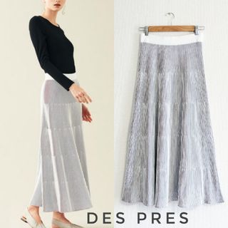 DES PRES - デプレ シャンブレーニット フレア プリーツスカート 36 シーズンレス