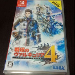 新品未開封　戦場のヴァルキュリア４(家庭用ゲームソフト)