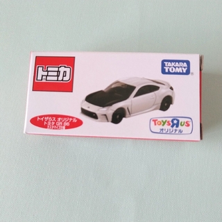 トミカシリーズ(トミカシリーズ)のトミカ　トイザらス　 トヨタ　GR86　カスタマイズ仕様(ミニカー)