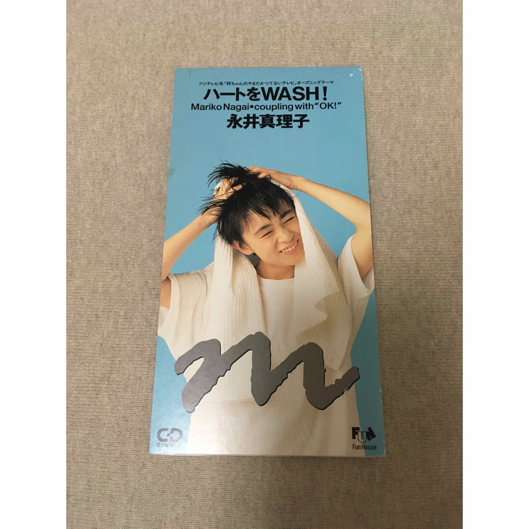 ハートをWASH!  永井真理子 エンタメ/ホビーのCD(ポップス/ロック(邦楽))の商品写真