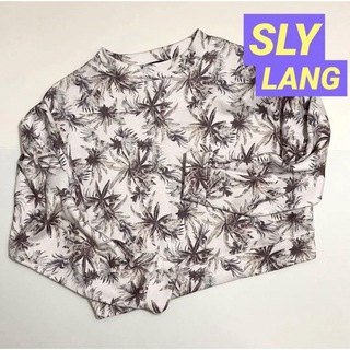 スライラング(SLY LANG)のSLY LANG／FREE(トレーナー/スウェット)