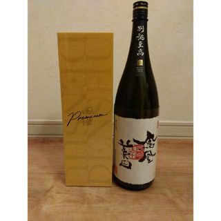 【定価22000円】田酒 プレミアム 鳳凰美田 別誂至高  計2本(日本酒)