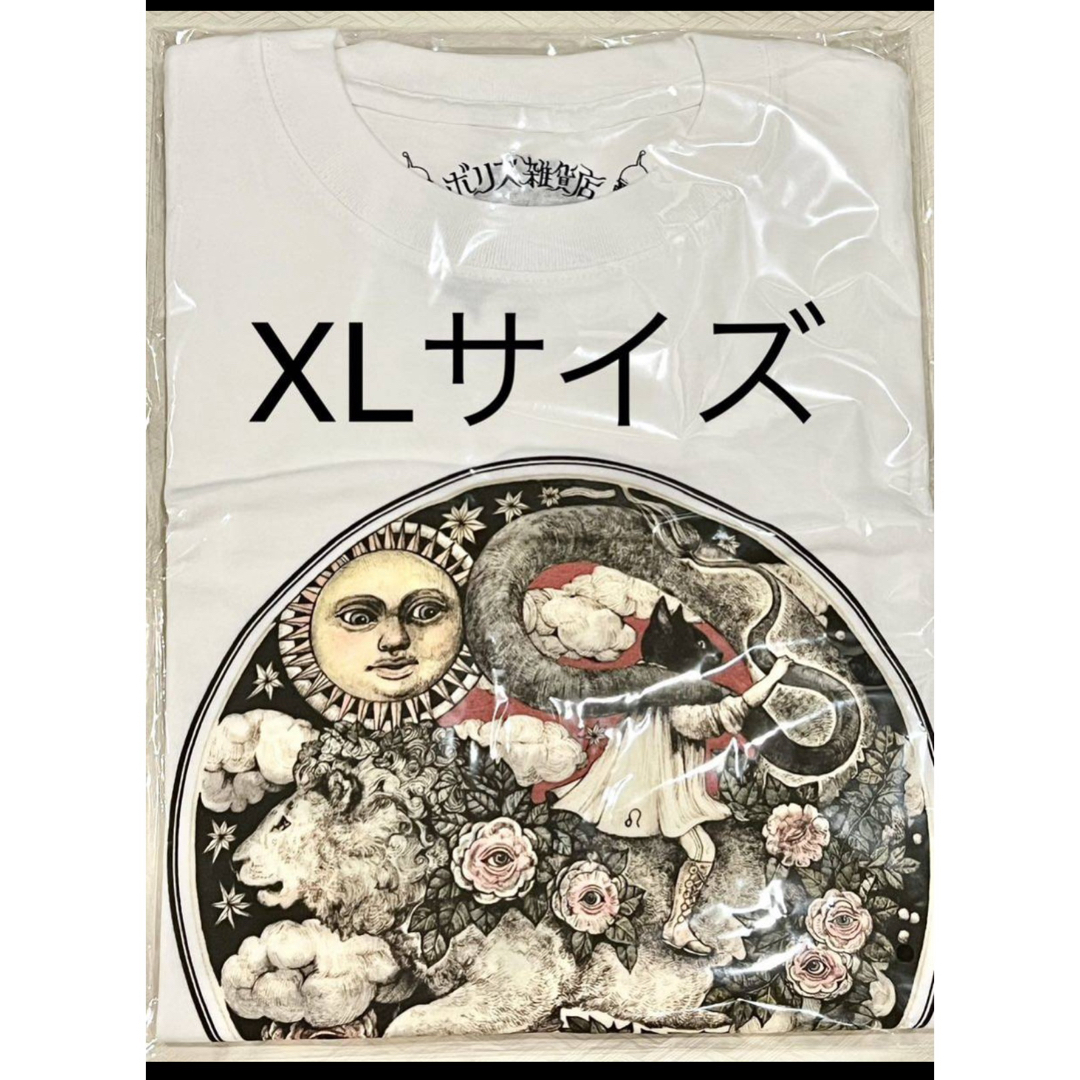 ボリス雑貨店♪XLサイズ　星座Tシャツ　獅子座　Leo　ヒグチユウコさん♪ メンズのトップス(シャツ)の商品写真