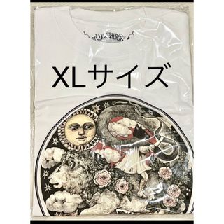 ボリス雑貨店♪XLサイズ　星座Tシャツ　獅子座　Leo　ヒグチユウコさん♪(その他)