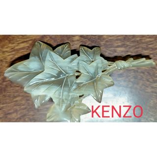 ケンゾー(KENZO)のKENZO ブローチ(ブローチ/コサージュ)